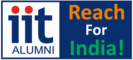 IIT logo