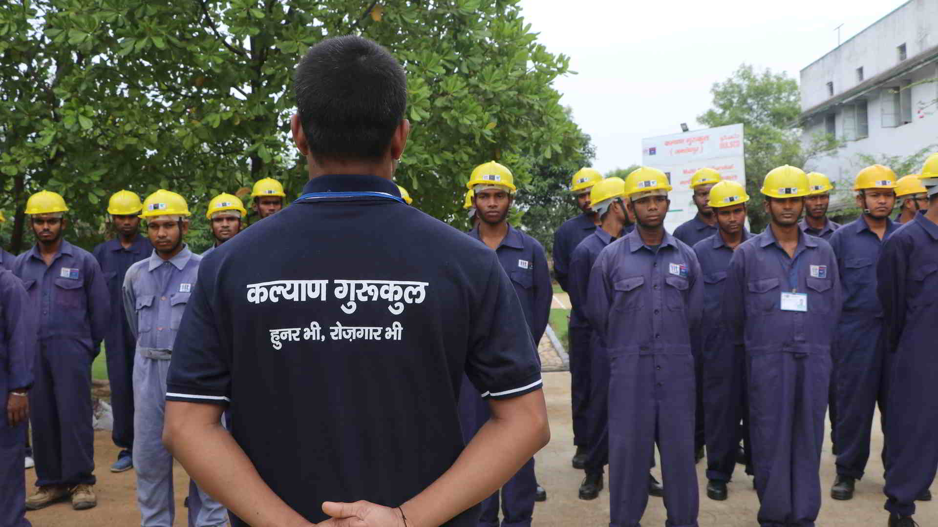 Kalyan Gurukul